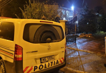 UPDATE| Fratele lui Tzancă Uraganu, în dosarul de înșelăciune deschis de Poliția din Turceni