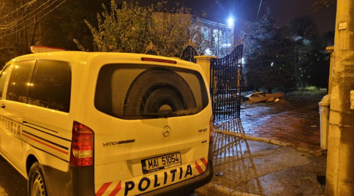 UPDATE| Fratele lui Tzancă Uraganu, în dosarul de înșelăciune deschis de Poliția din Turceni