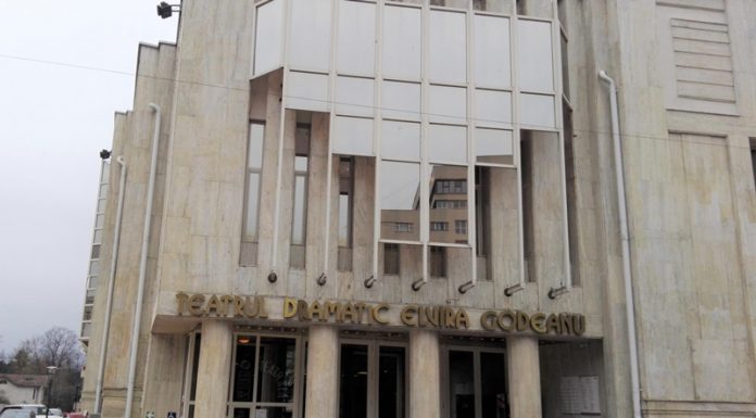 Conducerea TDEG: Situațiile în care este necesar un coregraf sunt rare