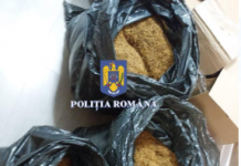 FOTO: Polițiștii din Gorj, percheziții la contrabandiștii de tutun