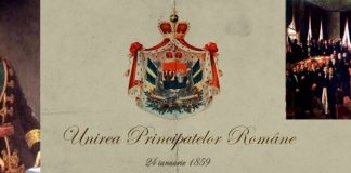 124 de ani de la Unirea Principatelor Române – ,,Unirea e singura stare politică ce putea să asigure viitorul nostru şi să ne permită a da ţării organizarea ce o aştepta de atât de mult timp”! (Alexandru Ioan Cuza)