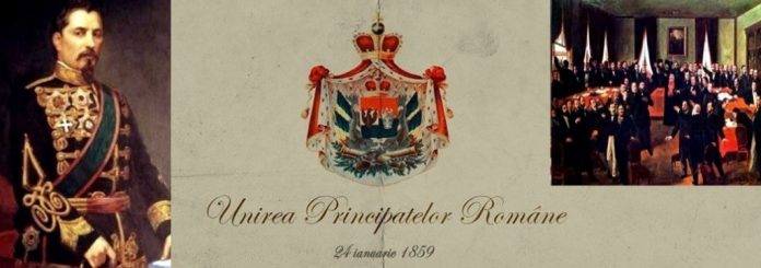 24 ianuarie 1859 Ziua Unirii Principatelor