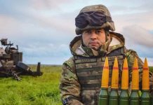 Subofițerii din Armata României