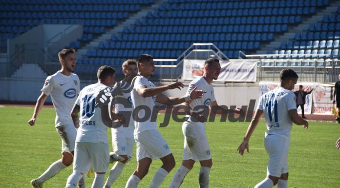 Viitorul, în negocieri cu mai mulți fotbaliști