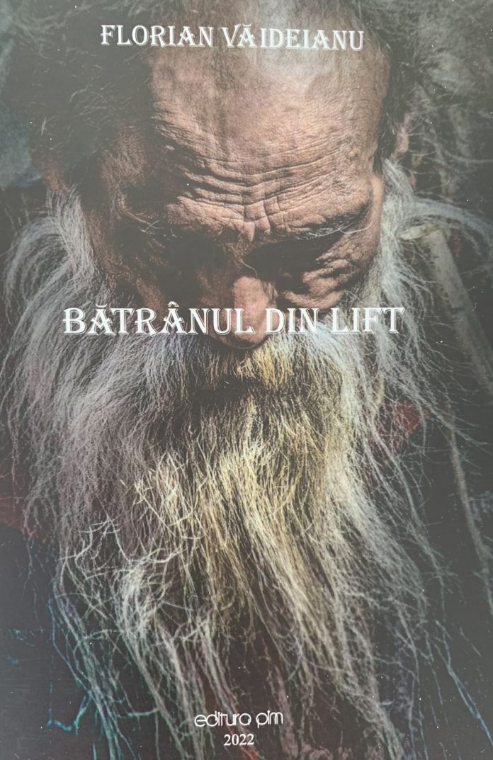 Batranul din lift Cop