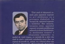 POMPILIU MARCEA – ROMANCIER (II)