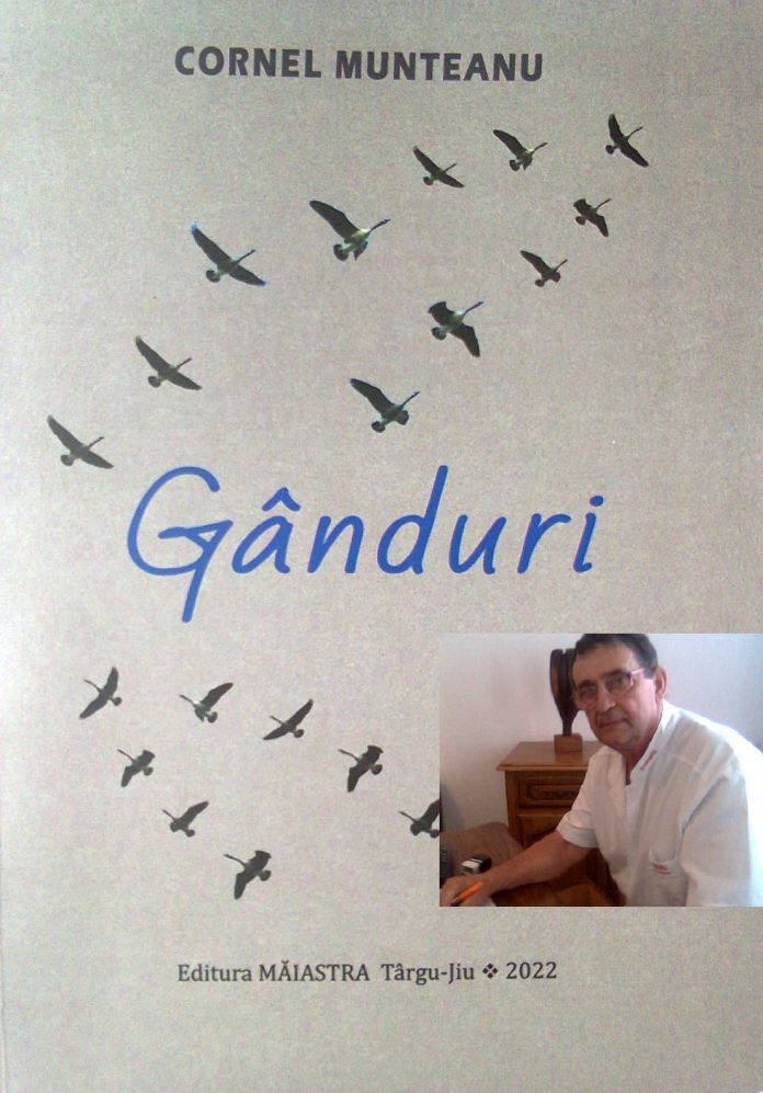 Munteanu Cornel.. Gandurile