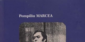 POMPILIU MARCEA – ROMANCIER (I)