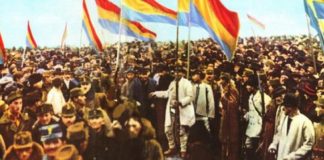 ACCENTE POLICRATICE / UNIREA