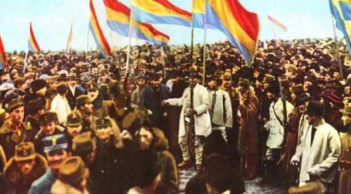 ACCENTE POLICRATICE / UNIREA