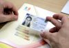 Acte mai puține, proceduri simplificate pentru cartea de identitate