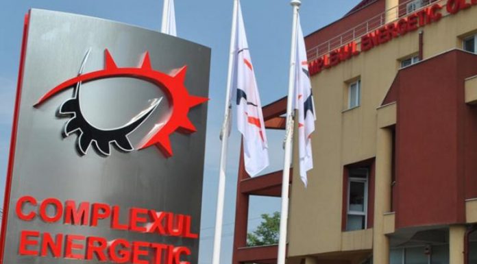 Iată ce au negociat sindicatele cu administrația CEO!