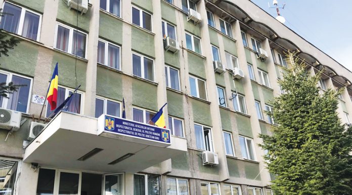 Ce au găsit polițiștii la controalele privind securitatea privată!