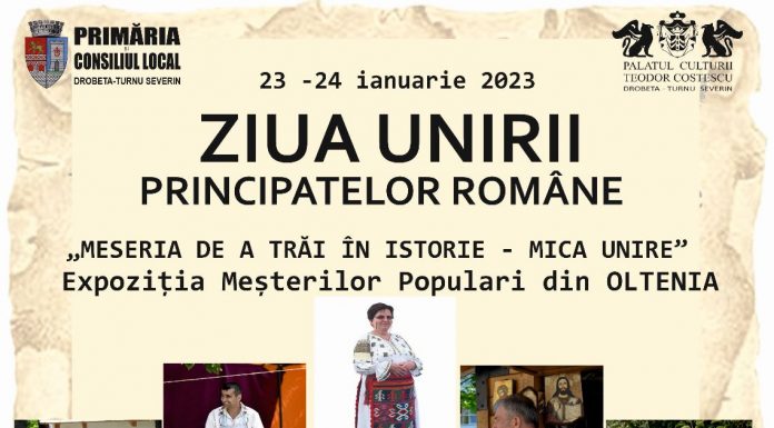 Expoziția meșterilor populari din Oltenia, de Mica Unire