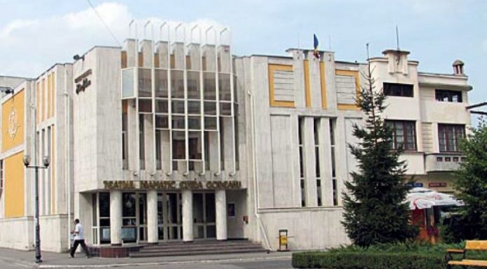 Gazeta Gorjului – Începe Carnavalu’…