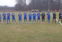 Gilortul și-a anulat amicalul din weekend