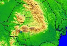 Cutremurele din Gorj, o enigmă și pentru INFP! Specialiștii nu spun nimic despre stația permanentă GPS, montată în urmă cu 10 ani în Bâltișoara!