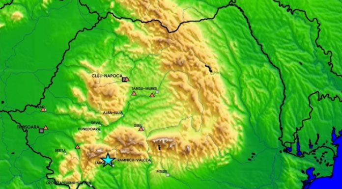 Cutremurele din Gorj, o enigmă și pentru INFP! Specialiștii nu spun nimic despre stația permanentă GPS, montată în urmă cu 10 ani în Bâltișoara!