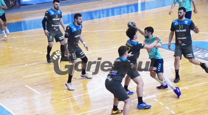 UCB merge în optimile Cupei