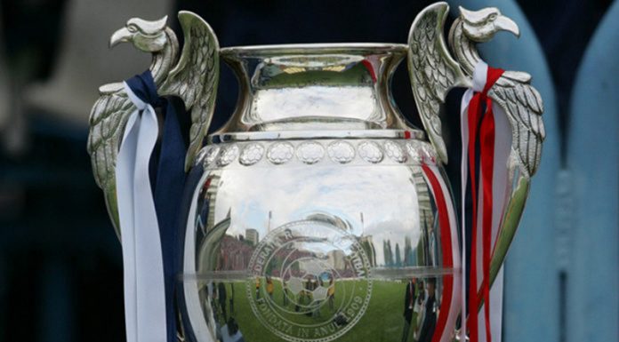 Miercuri vor fi stabilite sferturile Cupei României