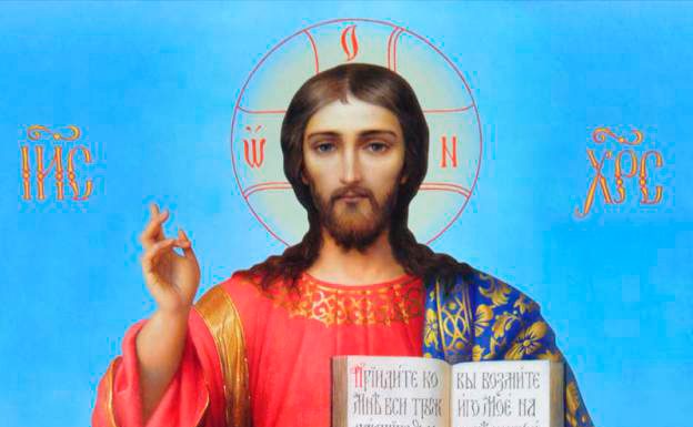 Educaţia…şi Lecţia de viaţă! – Despre temeiul ştiinţific şi logic al existenţei Lui Dumnezeu – ,,În Sine, Dumnezeu este Gândire necunoscută, Cuvânt negrăit şi Viaţă necuprinsă”! (Sfântul Maxim Mărturisitorul)