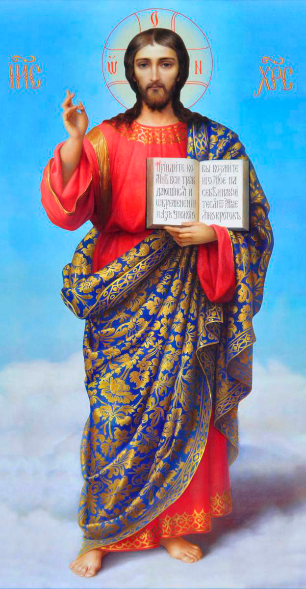 Educaţia…şi Lecţia de viaţă! – Despre temeiul ştiinţific şi logic al existenţei Lui Dumnezeu – ,,În Sine, Dumnezeu este Gândire necunoscută, Cuvânt negrăit şi Viaţă necuprinsă”! (Sfântul Maxim Mărturisitorul)