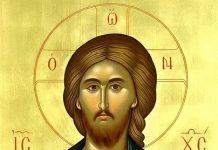 Educaţia…şi Lecţia de viaţă! – Ortodoxia salvează România – ,,Adevărul se identifică cu trăirea sau experienţa nemijlocită, iar teologia cu vederea lui Dumnezeu”! (Christos Yannaras)