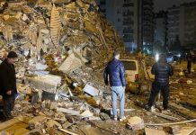 Cutremur devastator în Turcia!
