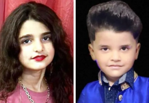 Doi copii și mama lor, dați dispăruți