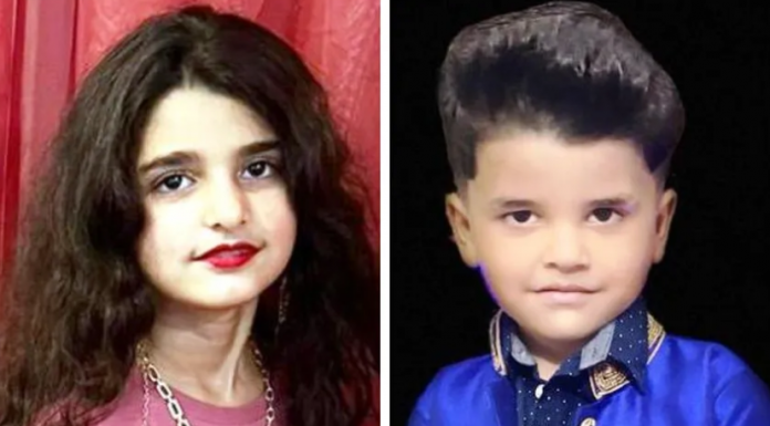 Doi copii și mama lor, dați dispăruți