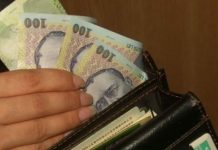 I-a furat cardul și l-a golit de bani. Cum a aflat codul PIN