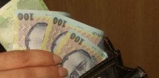 I-a furat cardul și l-a golit de bani. Cum a aflat codul PIN