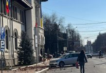 Situația clădirilor din Târgu-Jiu afectate de cutremur