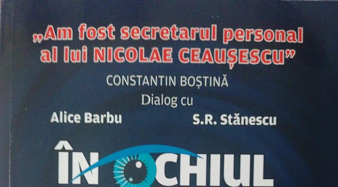Gazeta Gorjului – Politică și literatură de sertar