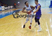 Ne trebuie mai mult! Se accentuează ,,suferința” la echipa de baschet