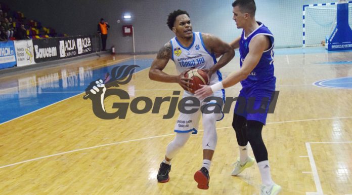 Ne trebuie mai mult! Se accentuează ,,suferința” la echipa de baschet