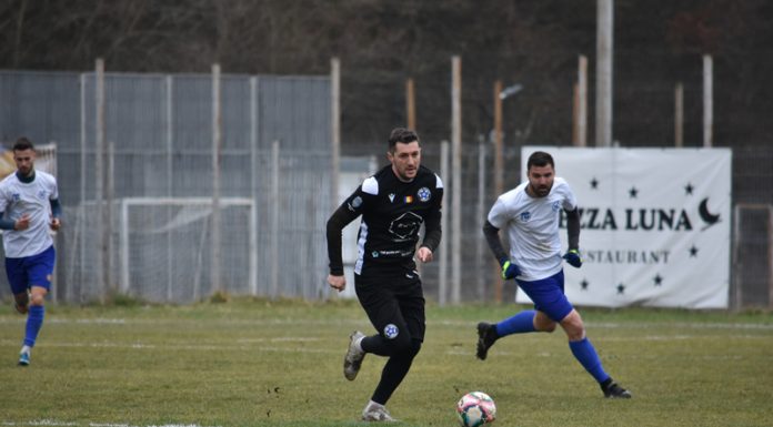 Înfrângere la scor pentru Gilortul