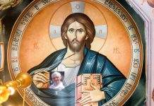 Educaţia…şi Lecţia de viaţă! – Dialog imaginar cu Mântuitorul Hristos despre iadul din cer şi despre iadul de pe pământ – „Plecați de la mine, blestemaților, în focul cel veșnic, pregătit diavolului și îngerilor lui”!