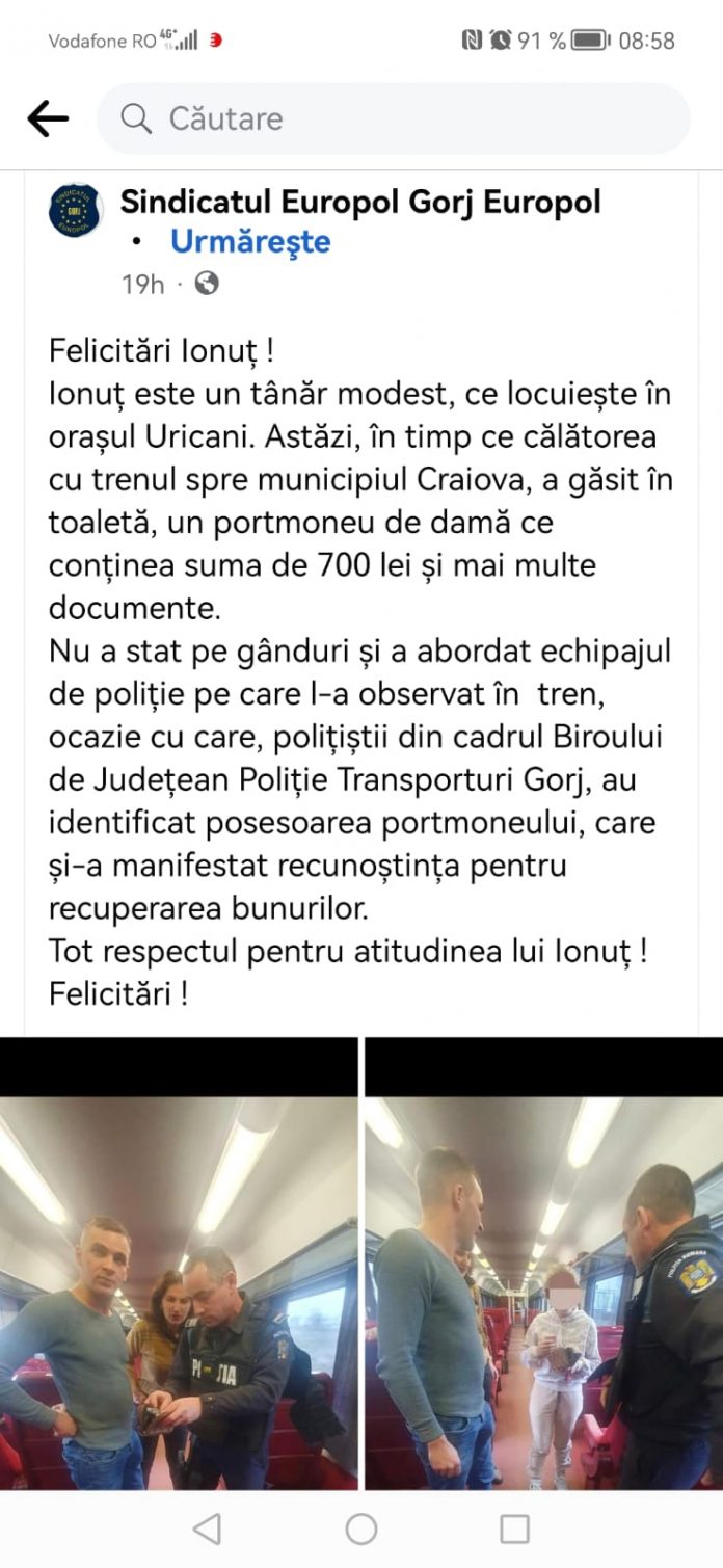 Portofel cu bani și acte, găsit în tren de un tânăr. El l-a predat imediat polițiștilor