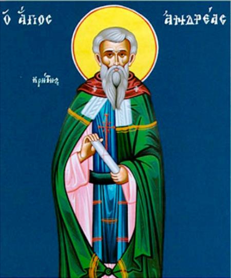 Canonul Sfăntului Andrei Criteanul, un îndemn la pocăință și la întoarcere La Dumnezeu (II)