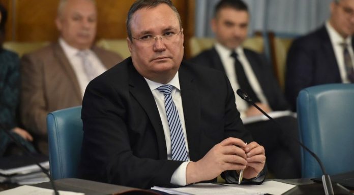 Nicolae Ciucă își depune mandatul