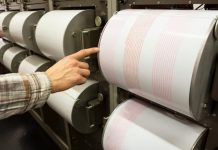 Seism de 2,3 în Gorj