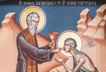 Viaţa Spirituală – Calea, Lumina, Adevărul şi Viaţa! – Dumnezeu ne arată că oricât de jos am cădea, ne putem ridica numai cu ajutorul Său, prin încercări ale vieţii, întotdeauna punându-ni-se înainte aceeaşi sfântă răsplată!