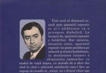 POMPILIU MARCEA – 38 de ani de la asasinarea sa (III)