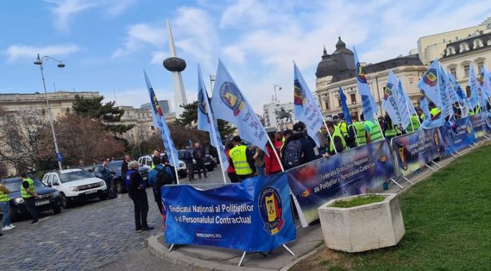 Polițiștii protestează de ziua lor
