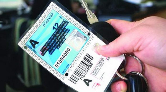 CNAIR: Sunt posibile întreruperi pentru scurt timp la emiterea rovinietelor