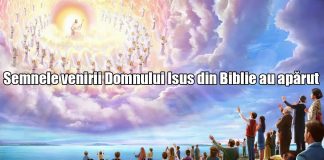 Educaţia…şi Lecţia de viaţă! – Vechiul Testament şi profeţiile despre venirea Mântuitorului Iisus Hristos – ,,Binecuvânta-voi pe cei ce te vor binecuvânta, iar pe cei ce te vor blestema, îi voi blestema”!