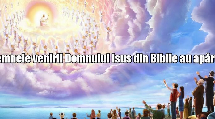 Educaţia…şi Lecţia de viaţă! – Vechiul Testament şi profeţiile despre venirea Mântuitorului Iisus Hristos – ,,Binecuvânta-voi pe cei ce te vor binecuvânta, iar pe cei ce te vor blestema, îi voi blestema”!
