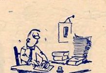 Horațiu Mălăele et Bona Fortuna (IV)