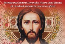 Învierea Domnului (Paştele) – cea mai mare sărbătoare creştină «HRISTOS A ÎNVIAT! ADEVĂRAT A ÎNVIAT!» – Paştele este cea mai veche şi mai importantă sărbătoare a creştinătăţii, care a adus omenirii speranţa mântuirii şi a vieţii veşnice, prin sacrificiul Lui Iisus Hristos!